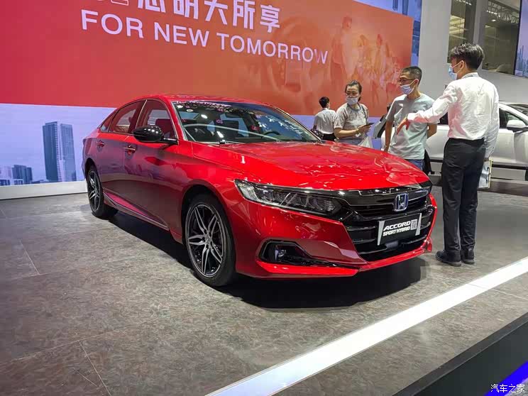 2021天津车展:广汽本田新款雅阁亮相