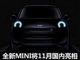 2014 MINI1121Ϻ
