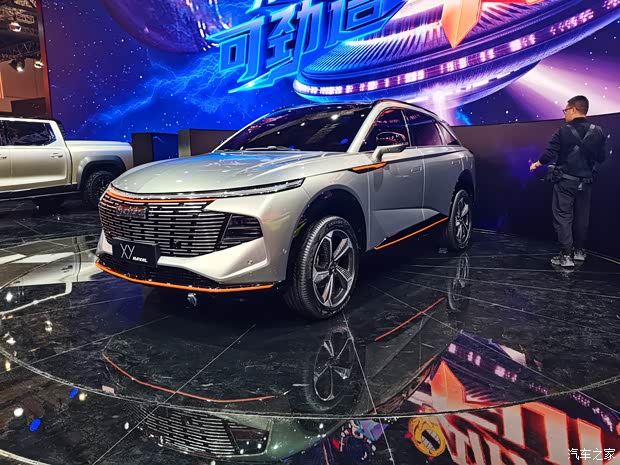 汽車(chē)之家