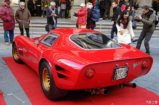 汽車之家