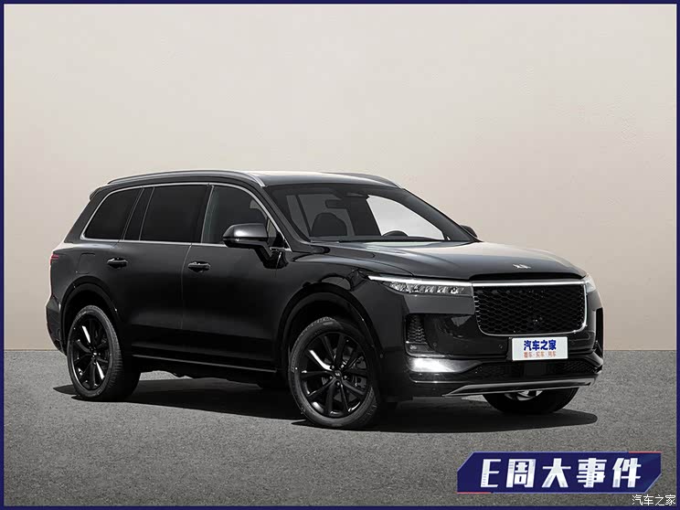 E周见|缺芯影响扩大/江苏深商重整众泰