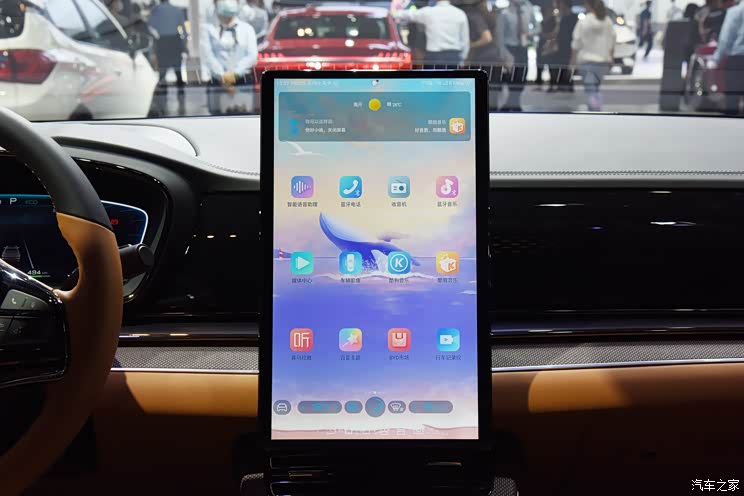 汉/领克09等 天津车展S5馆逛展秘笈