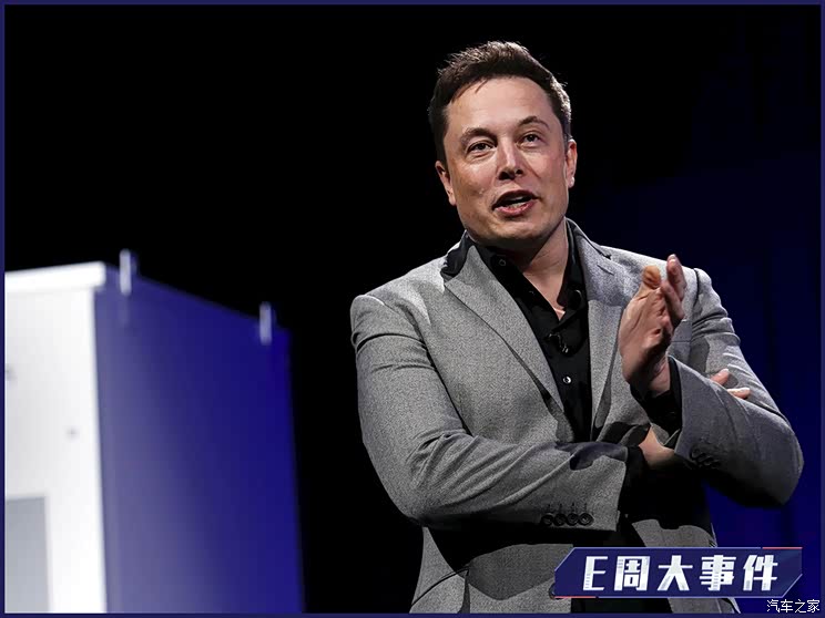 E周见|缺芯影响扩大/江苏深商重整众泰