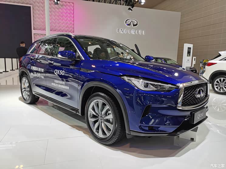 消费“年轻化” 在天津车展寻一抹靓色