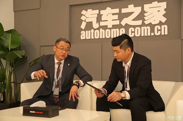汽车之家