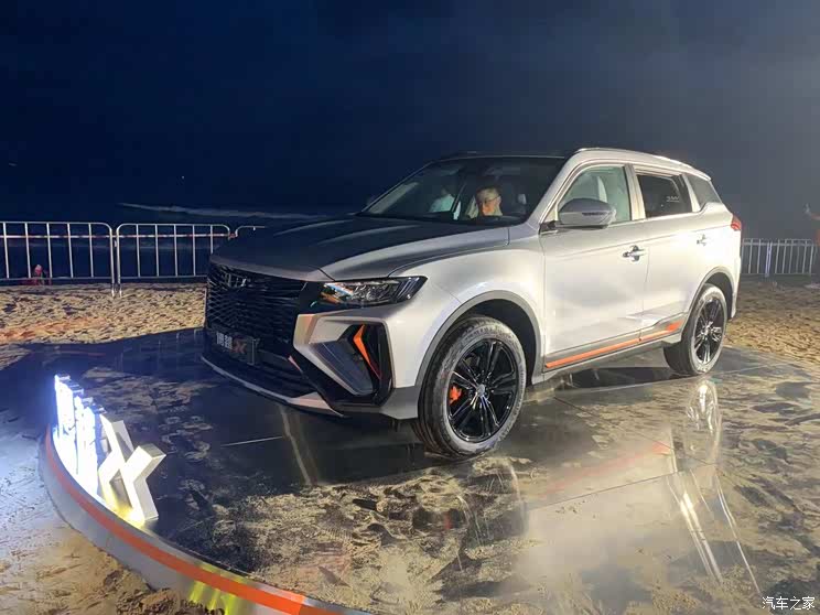 售价11.28万元起 吉利博越X正式上市