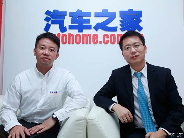 汽车之家