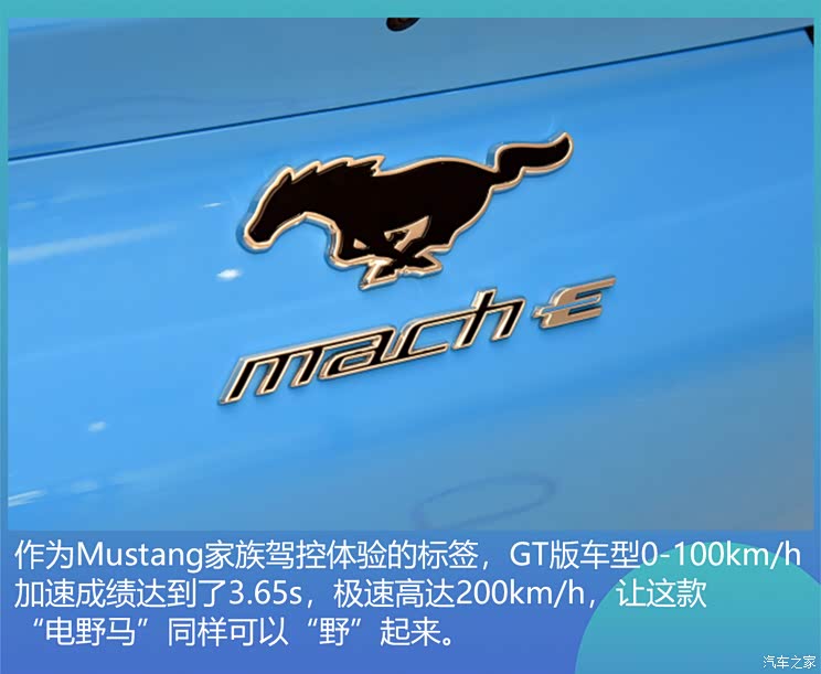 半年考|20-30万热门新能源车竞争力分析