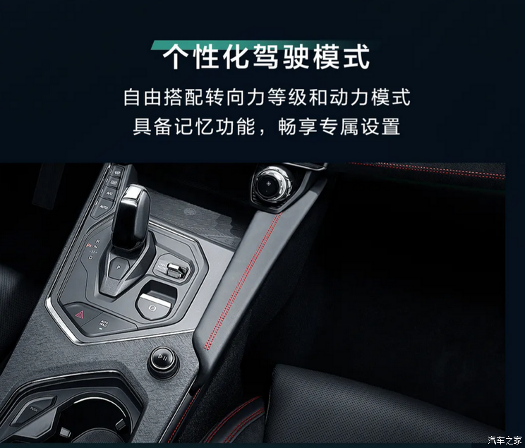 售17.58-21.28万元 新款领克05正式上市