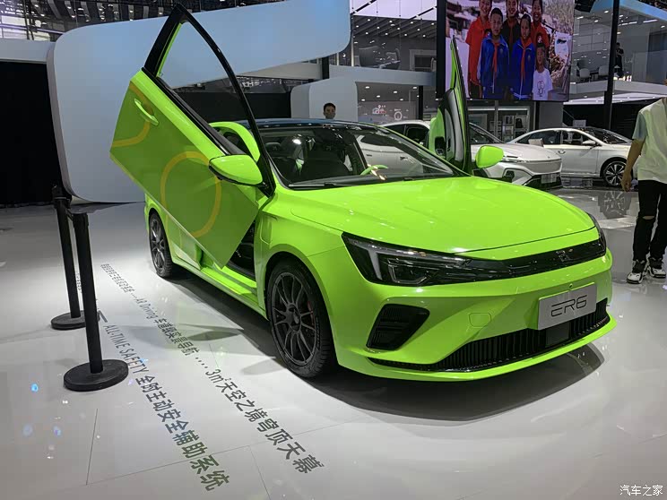2021天津车展:R汽车 ER6特别版首发