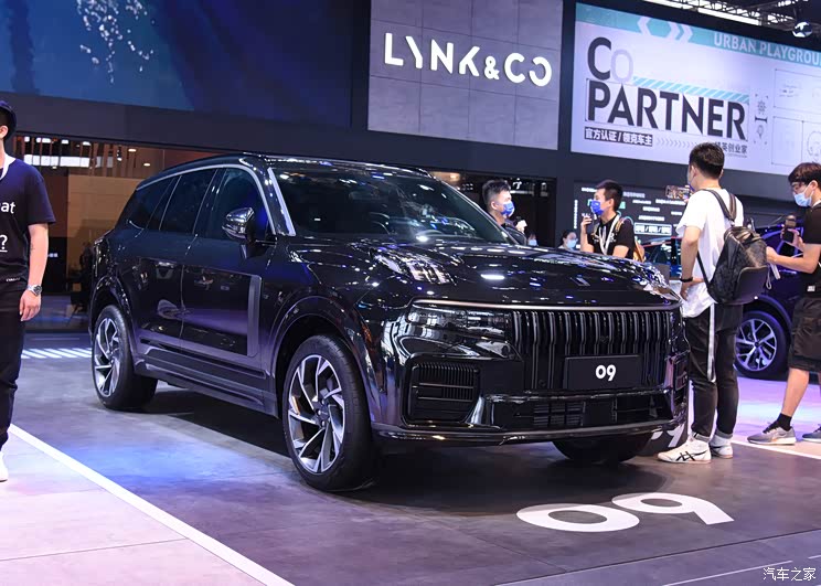 汉/领克09等 天津车展S5馆逛展秘笈