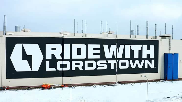 斥资2.3亿美元 鸿海收购美国电动车工厂