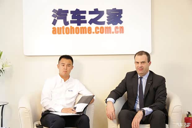 汽车之家