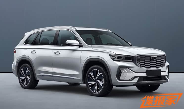 首搭GHS 2.0 吉利星越L混动版申报图