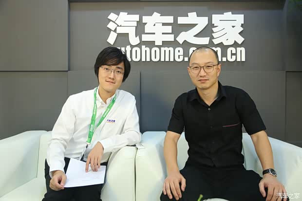 汽车之家