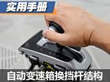 ����Զ�������ô���ϵ� ���̸������