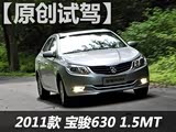���������Ǿ��� ������ͨ�����ⱦ��630