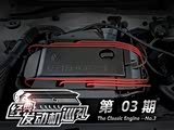 ֮һW12 ȫVR6