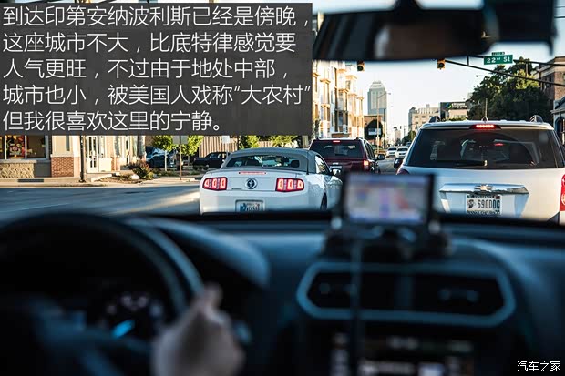 汽車之家