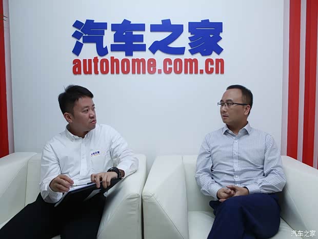汽车之家
