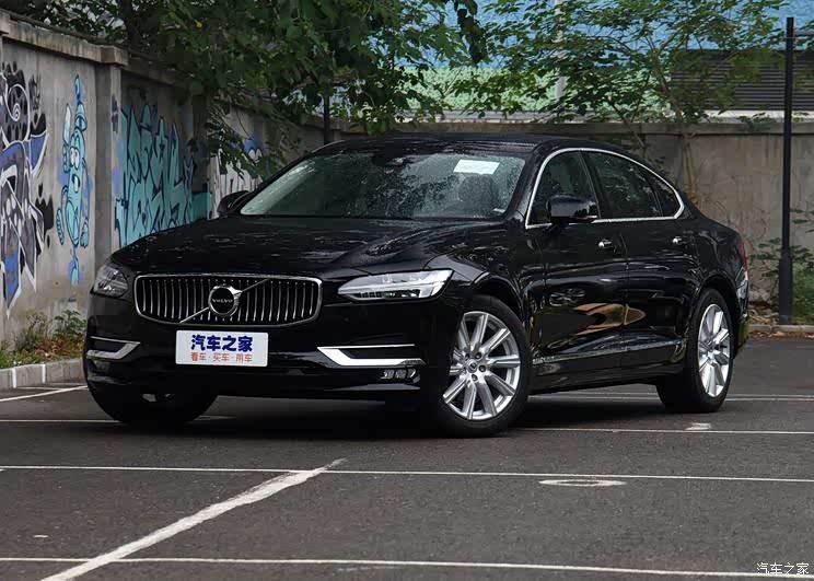 汽车之家