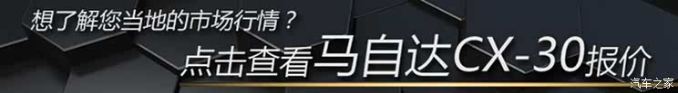 昂科拉降5.1万 本周小型SUV降价排行