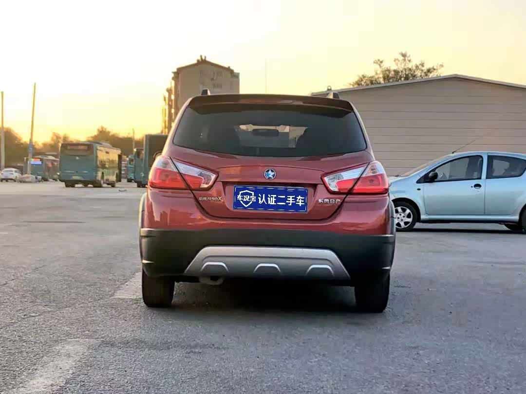 运动包围最打眼的地方还是这里