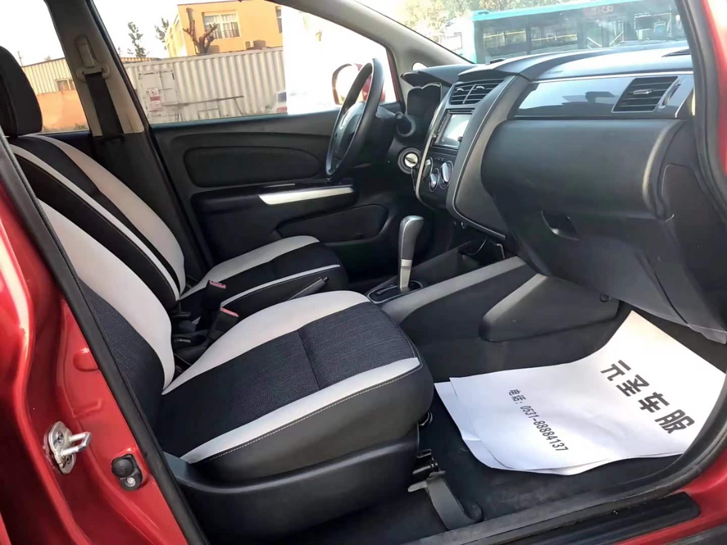 这个角度看空间还可以