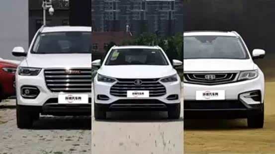 从左到右依次为哈弗F7、唐燃油、博越