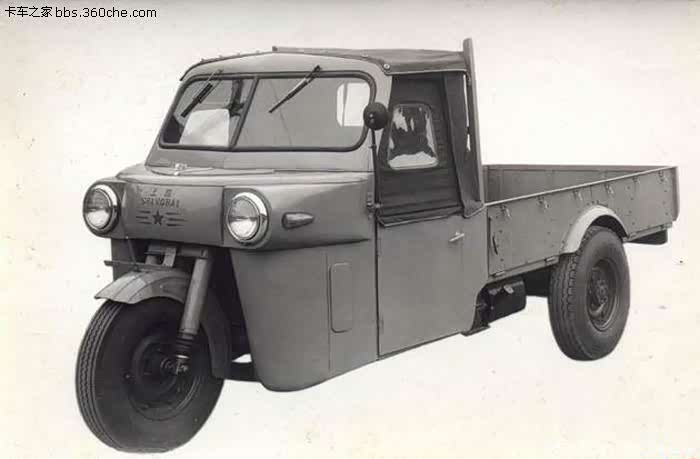 上海58-1三轮汽车