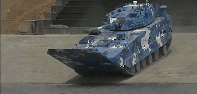 400_191 gif 动态图 动图