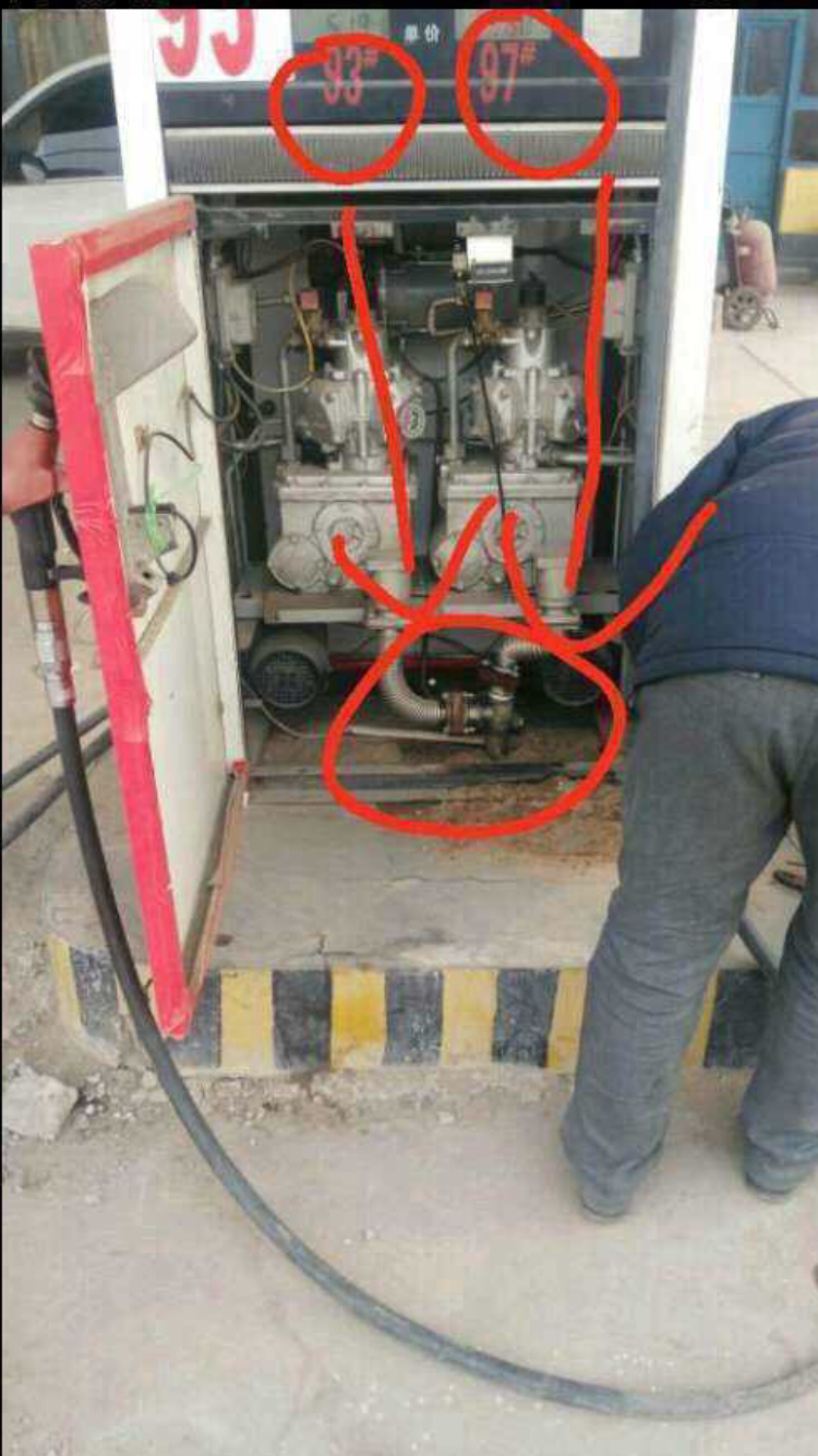 然而，也有朋友发来图片跟我说，不同标号的汽油没有品质区别，另有原因....