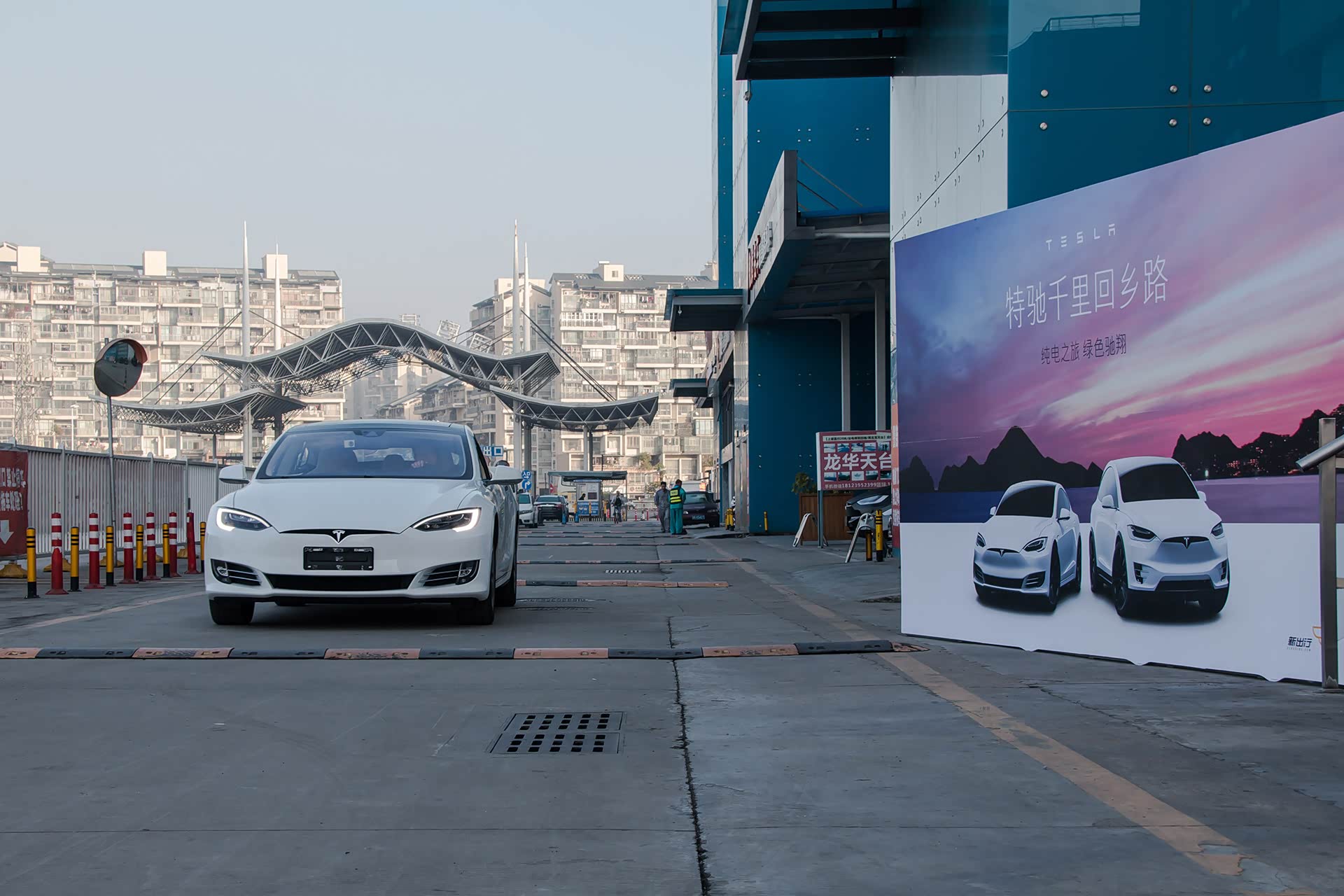 新出行团队早到的目的是为了布置会场和做好发车仪式的准备