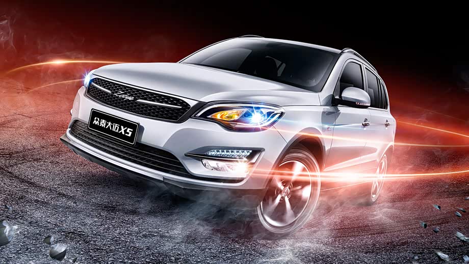 众泰汽车是怎么评价的 众泰汽车评价