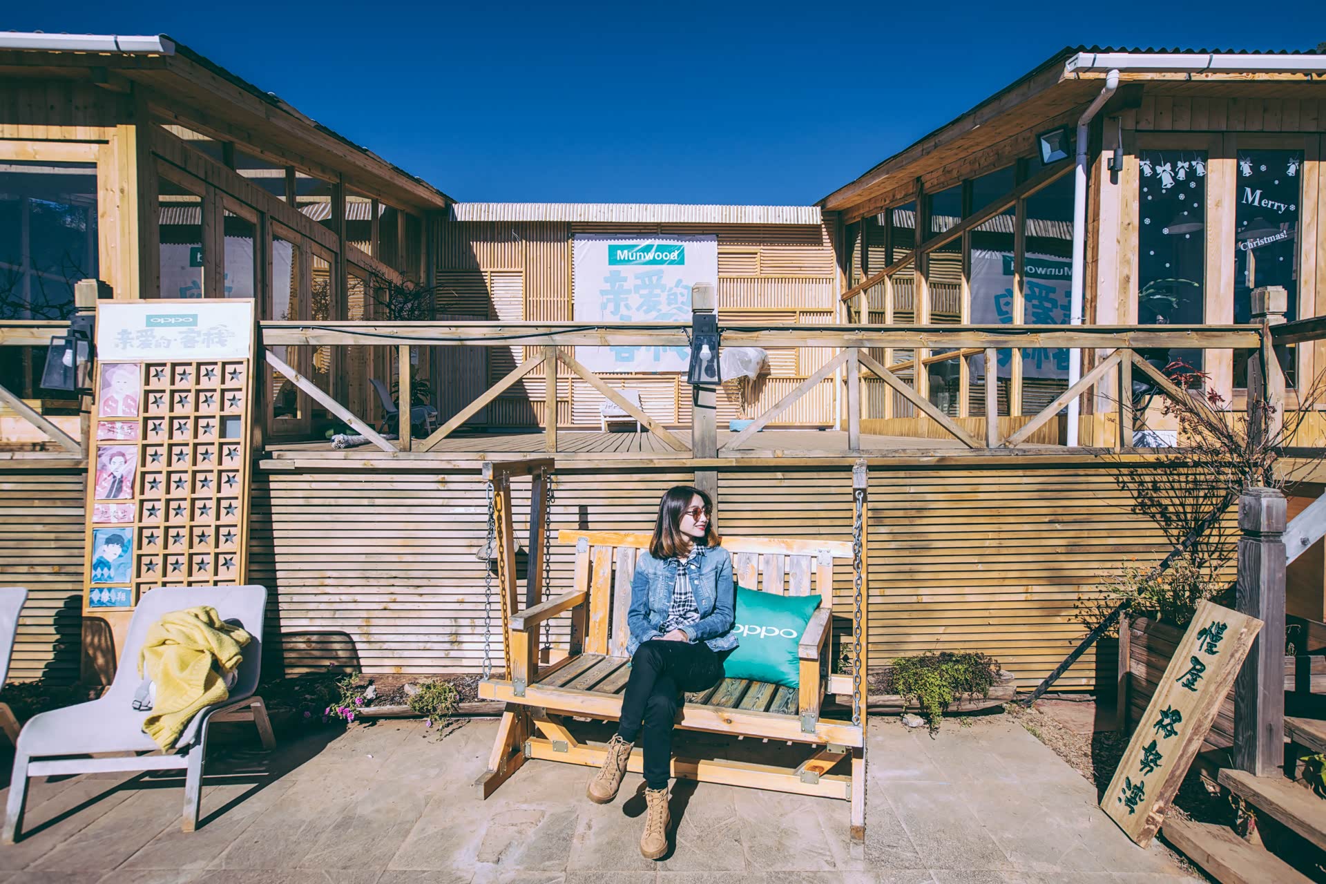 亲爱的客栈取景地