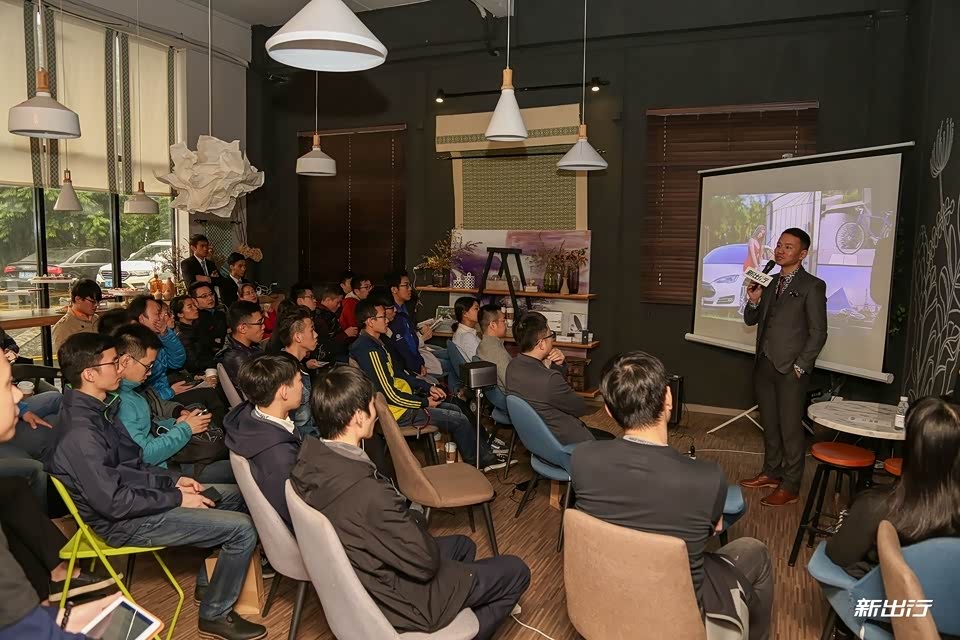 贺磊（新出行 CEO）做最后的分享和总结