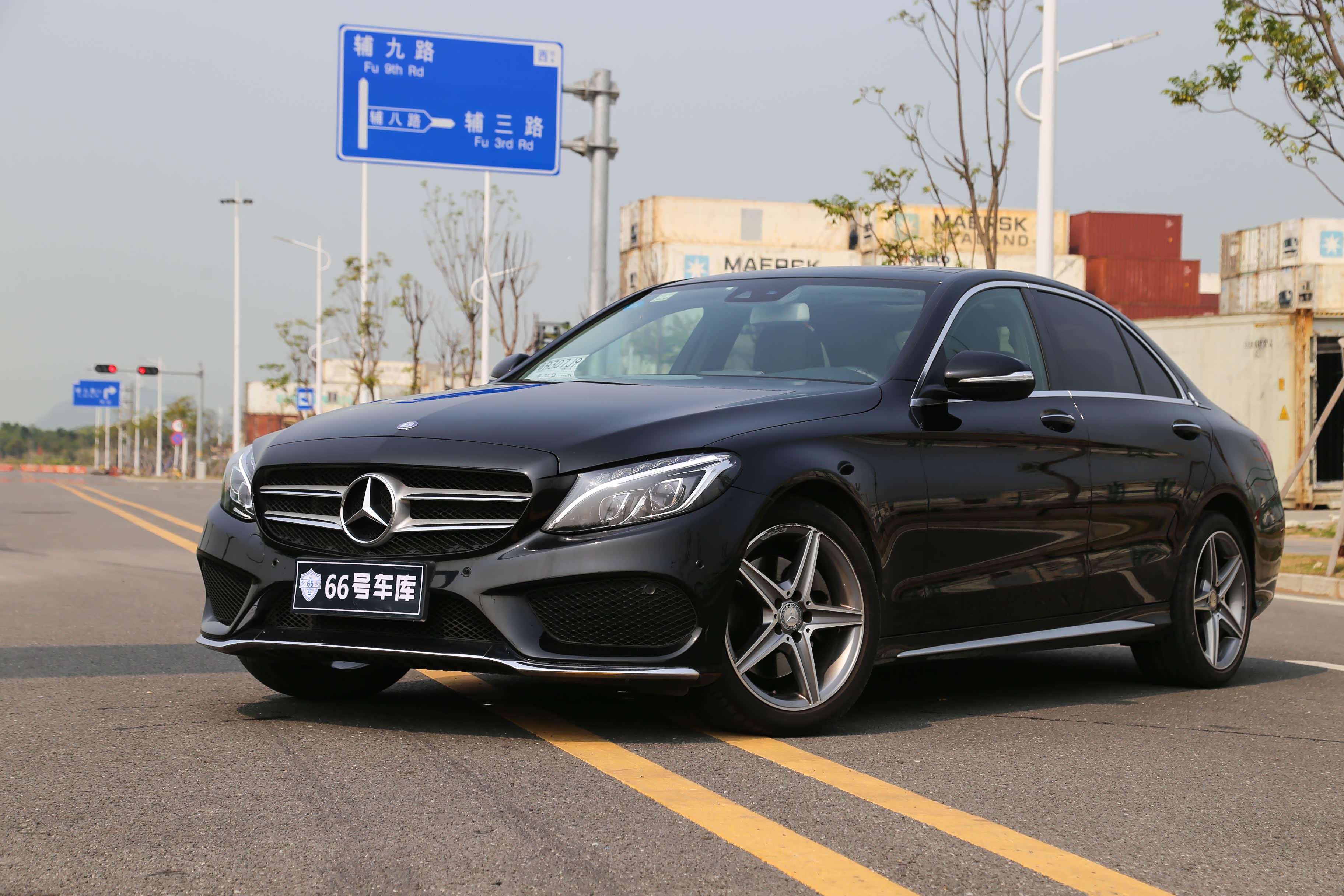 它66号车库等你！