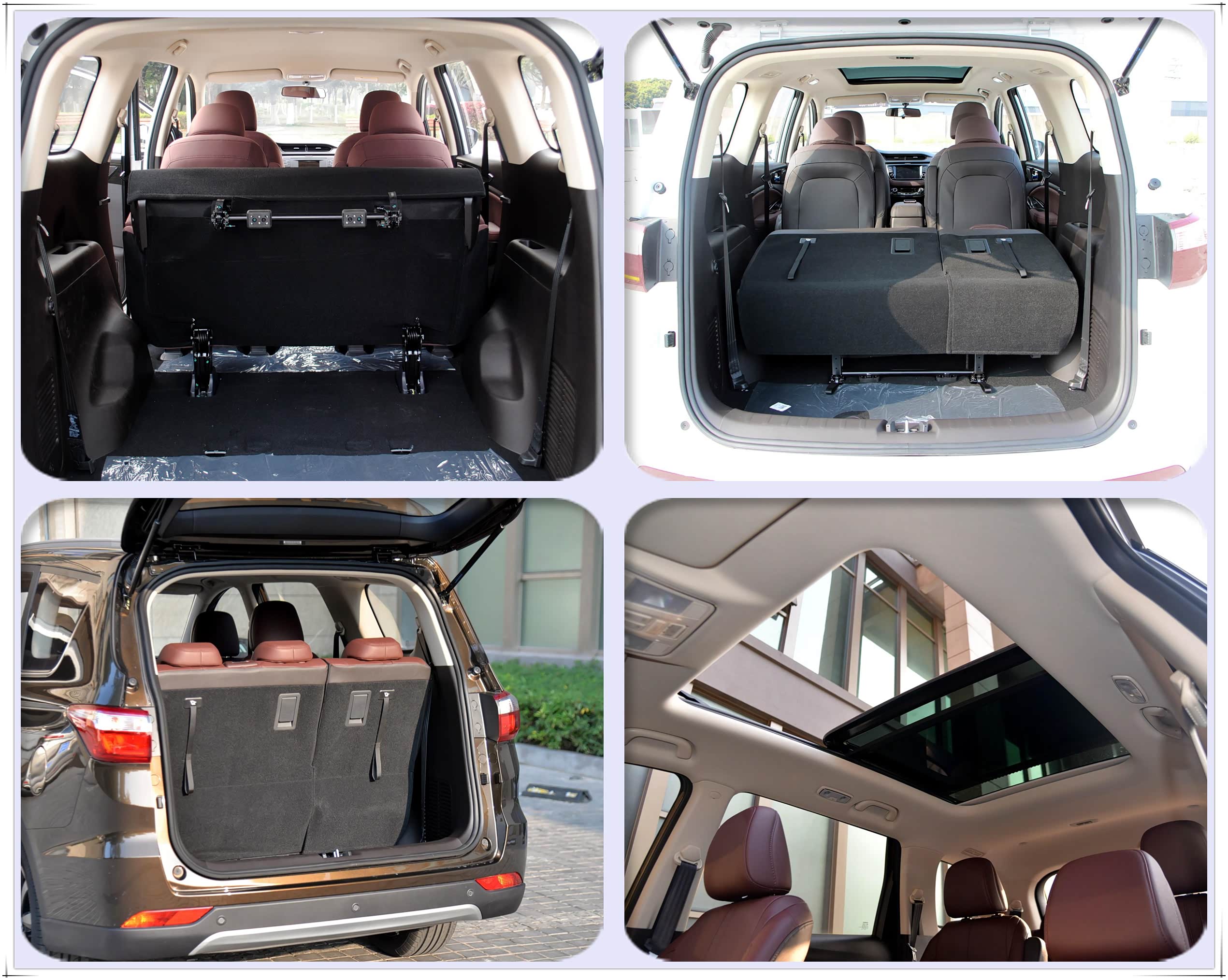 长安 凌轩 - 拓展空间