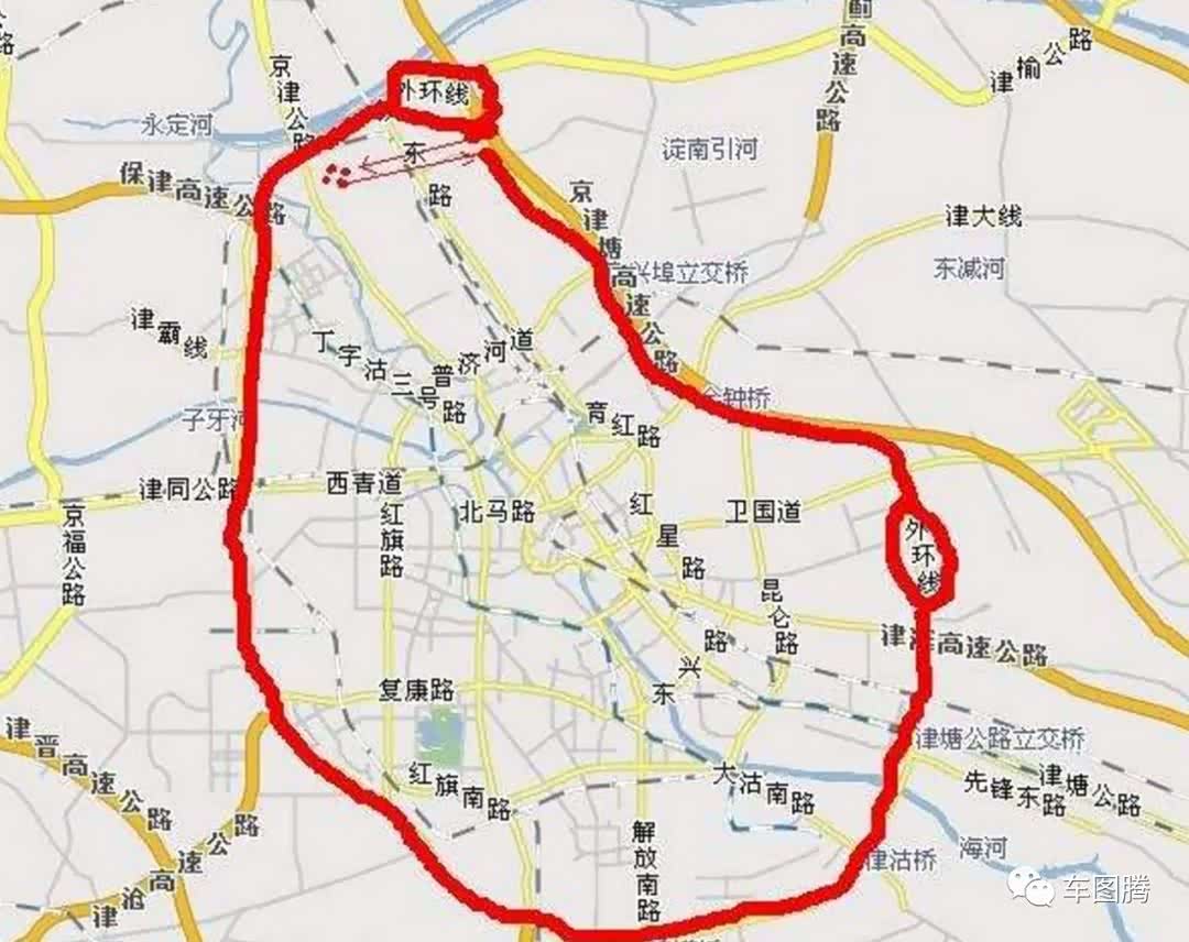 通州实施限行政策,参照北京五环标准