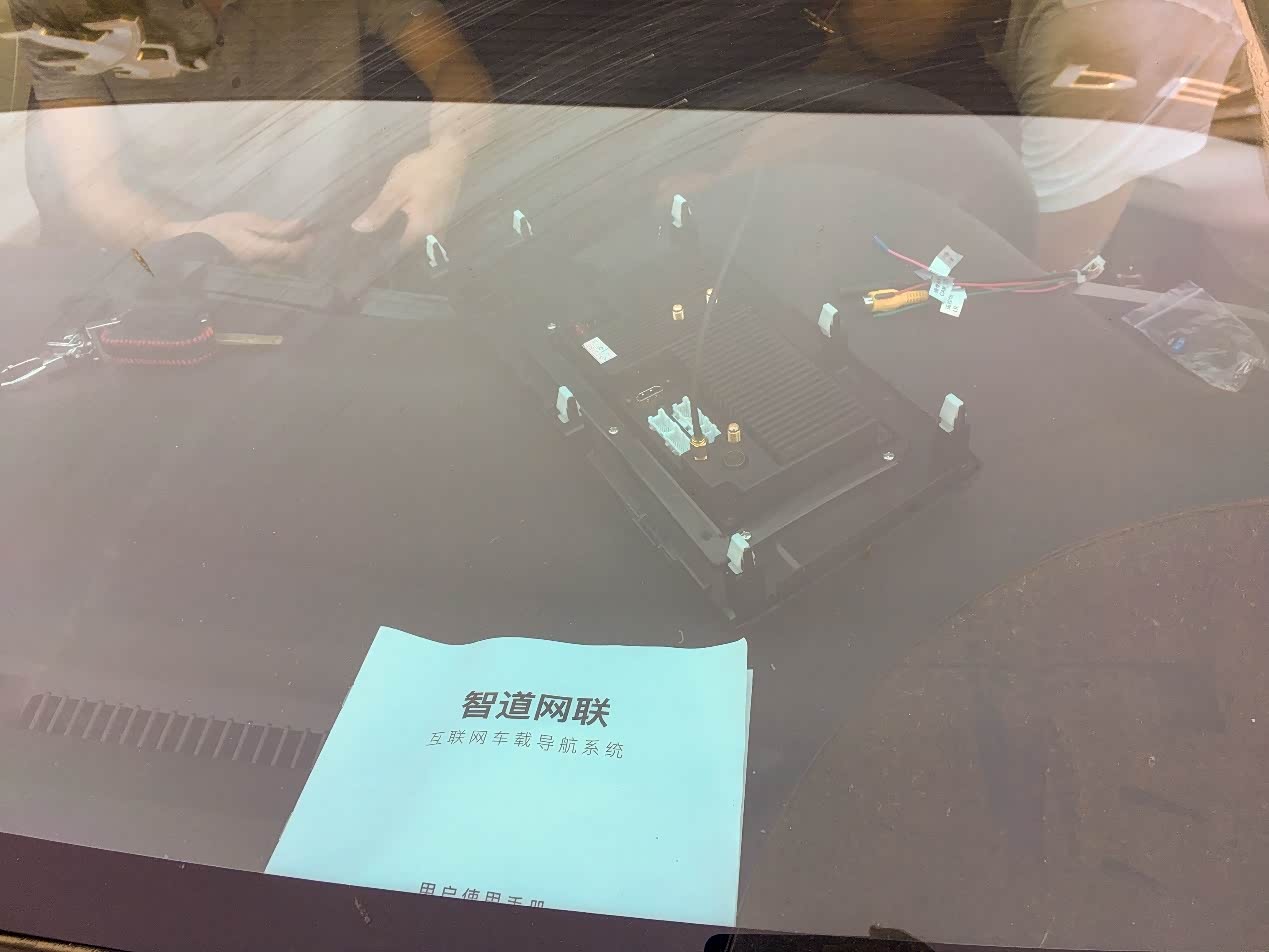 安装前确认排线线路