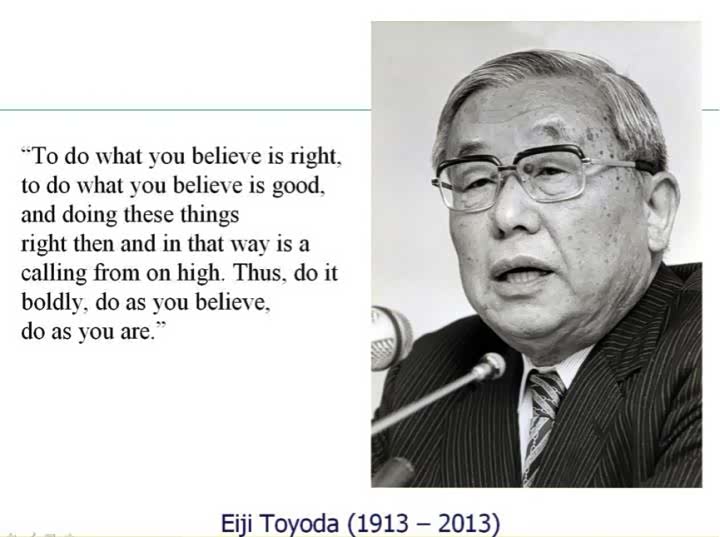 丰田时任社长丰田英二
