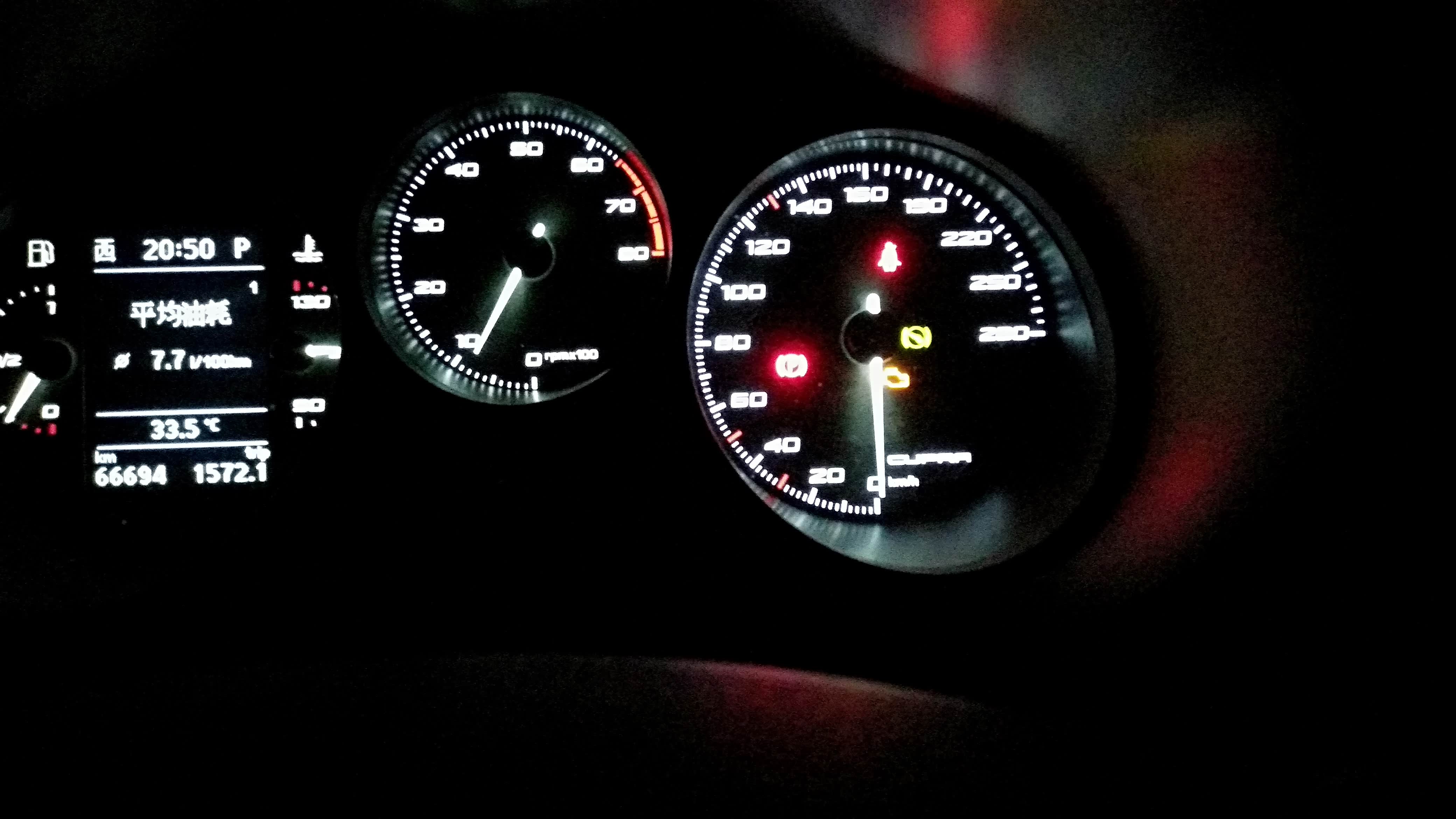 ▲发动机故障灯亮起