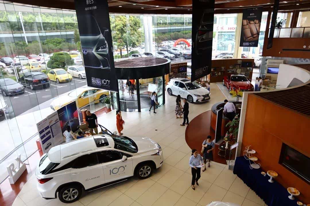 厦门美东雷克萨斯4s店