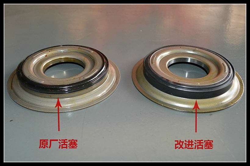 原厂与改进活塞对比