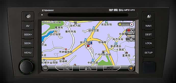 加装GPS