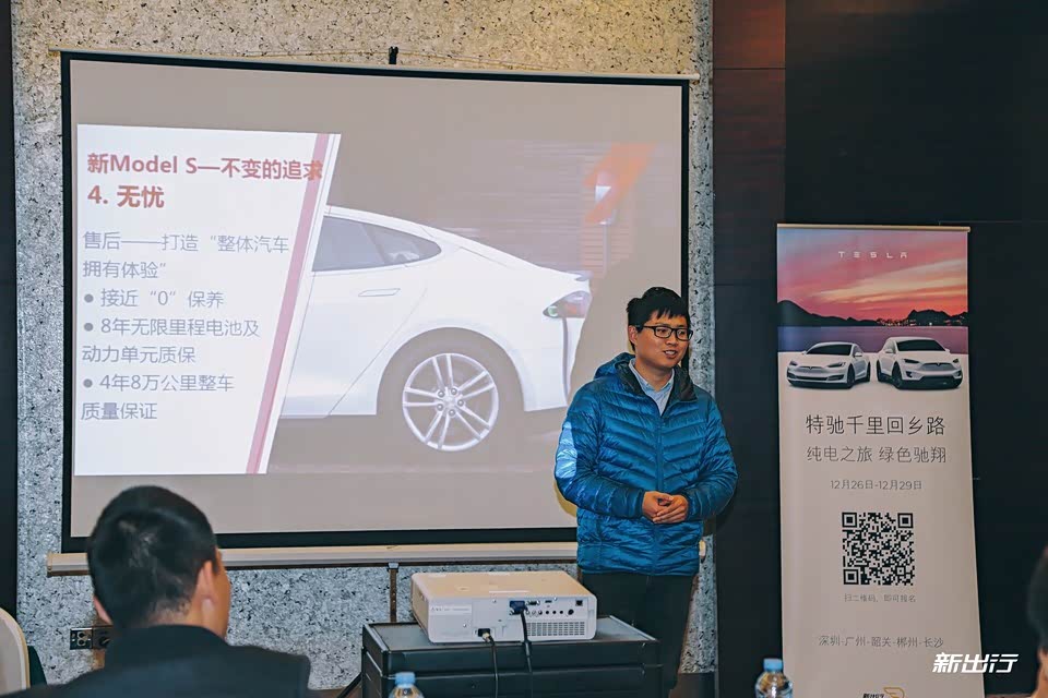 刚体验完Model X的韶关网友（无人机爱好者，IT科技控）也迫不及待的分享了自己的看法