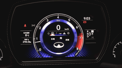 ▲ 通过方向盘中“左右按键”来切换的菜单信息