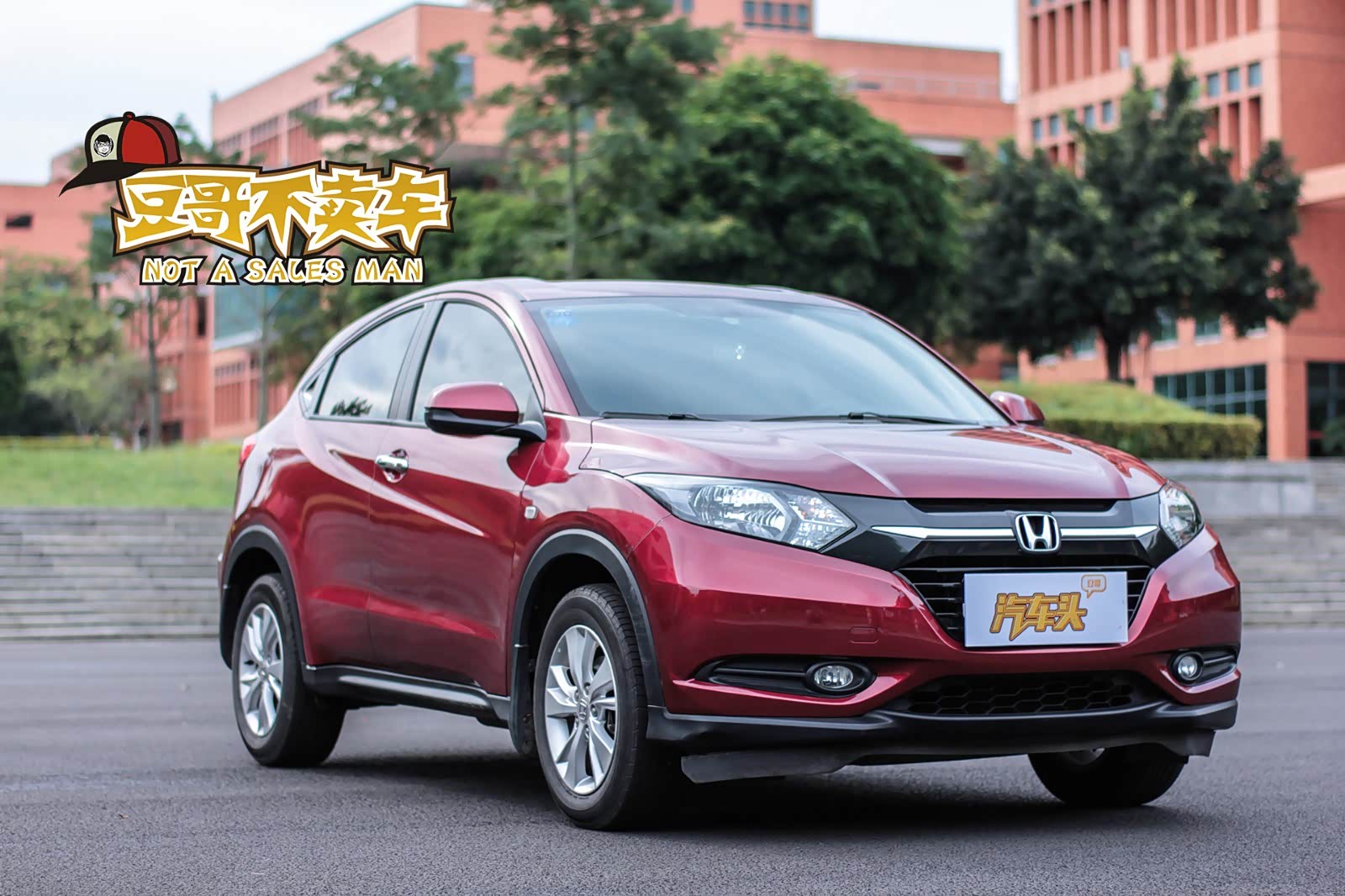 豆哥不卖车:什么颜色的缤智最好看?小
