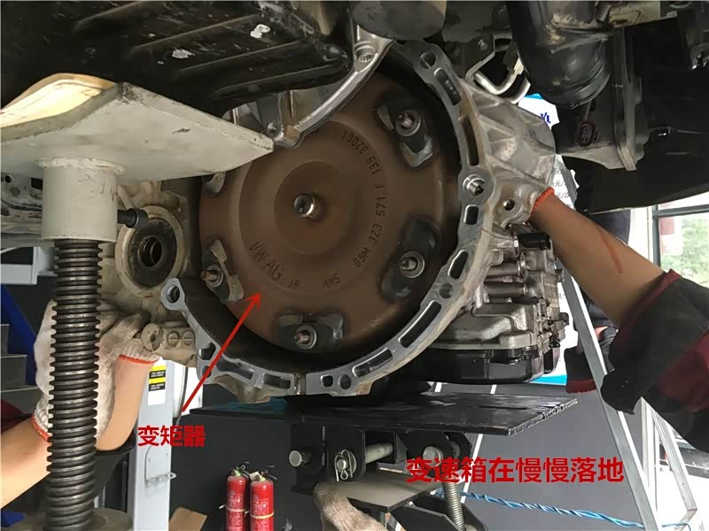 托盘准备好，变速箱要准备下来了