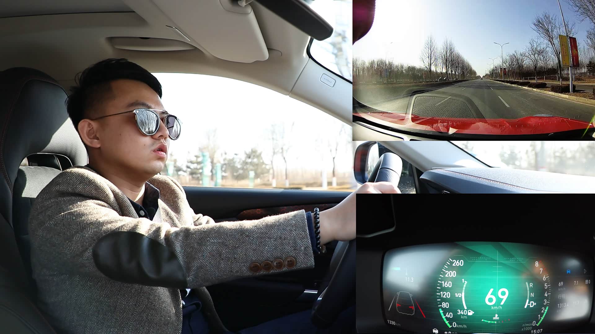 偏向右侧试一下，同样有这个回正的功能。